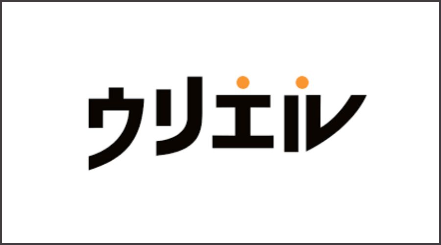 ウリエル